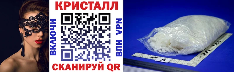 мега   Афипский  Amphetamine 97% 