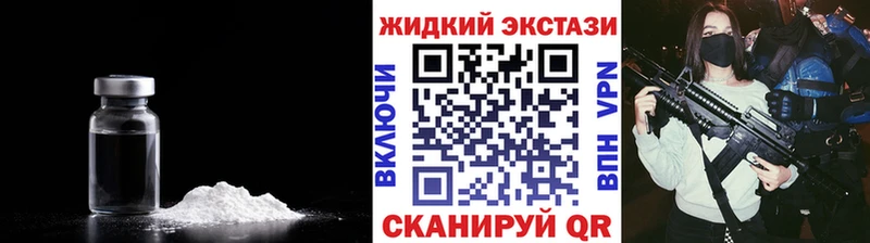 гидра как войти  Афипский  БУТИРАТ оксана 