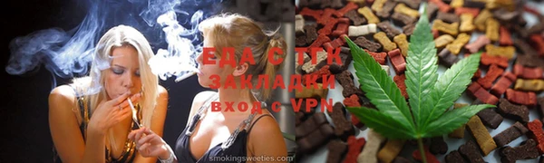 COCAINE Санкт-Петербург