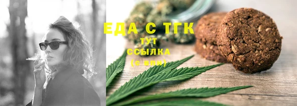 COCAINE Санкт-Петербург