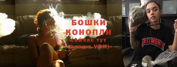 кокаин премиум Пестово