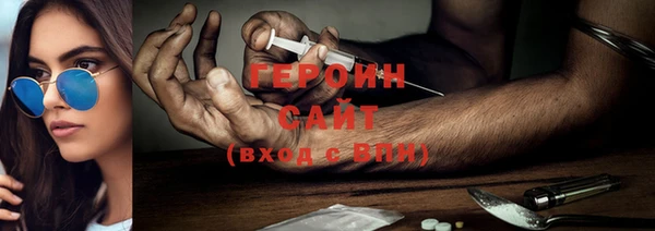 дмт Переславль-Залесский