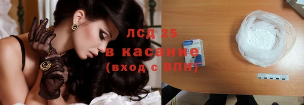 дмт Переславль-Залесский