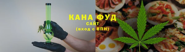 кокаин премиум Пестово