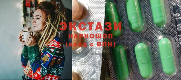 меф Саки