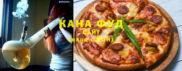 COCAINE Санкт-Петербург