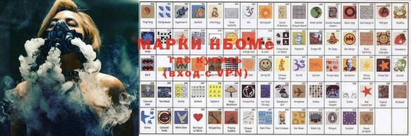 COCAINE Санкт-Петербург