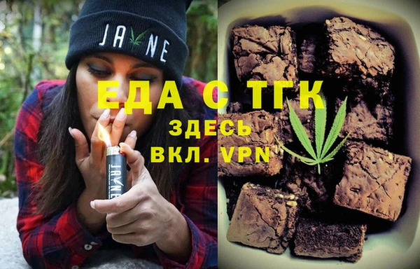 дмт Переславль-Залесский
