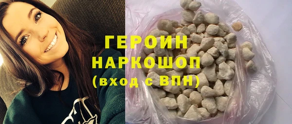 COCAINE Санкт-Петербург