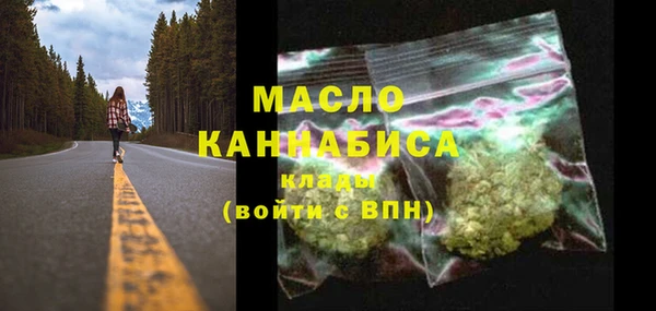 COCAINE Санкт-Петербург