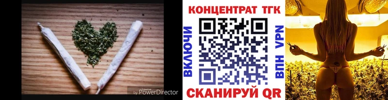 где купить наркотик  Афипский  Дистиллят ТГК жижа 
