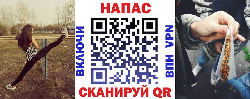 Канабис MAZAR  купить наркоту  shop официальный сайт  Афипский 